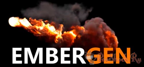 EmberGen 1.2.6 RePack